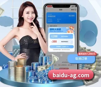 AG亚游 APP